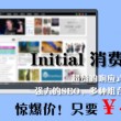 香港118彩图库网站下载大全